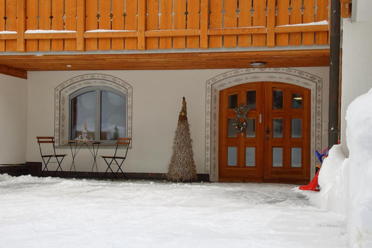 Hof Arosa Aparthotel ภายนอก รูปภาพ